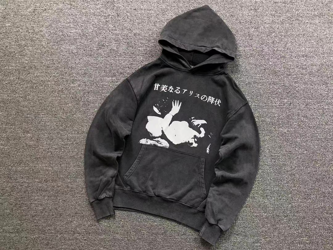 Chanel 165 ENFANTS RICHES DEPRIMES HOODIE 521722162 (Im 170Cm 60Kg I Wear Size S In The Phot) - Image 6