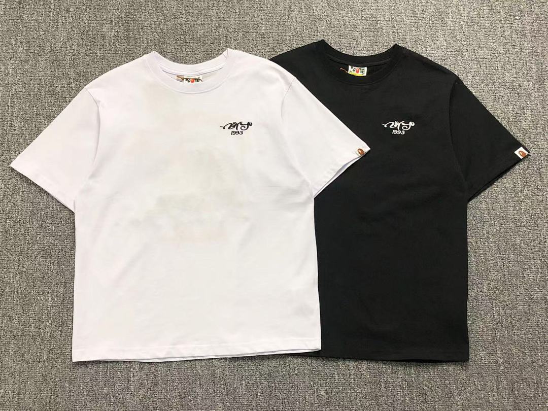Bape 98 BAPE T-SHIRT - Image 14