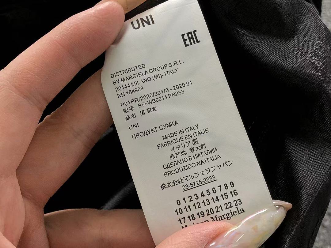 On Running 258 MAISON MARGIELA BAG 3205251321 (Long 32CM* Wide 11CM* High 28CM) - Image 38
