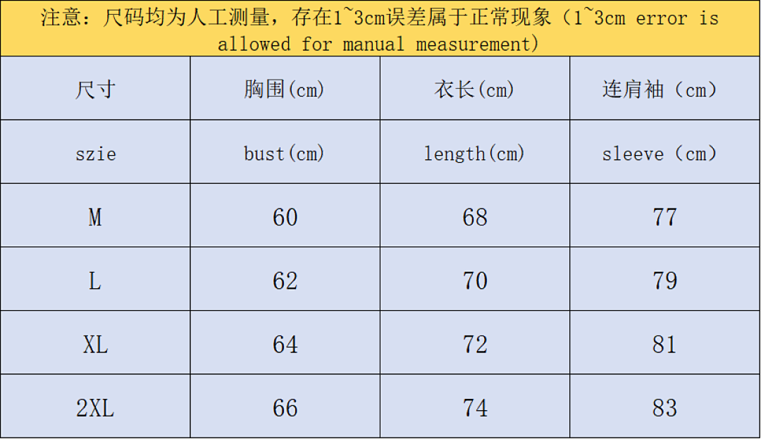 Adidas 138 A⭐I⭐AS TRENCH COAT 213133035 (Im 170Cm 55Kg I Wear Size M In The Phot) - Image 2