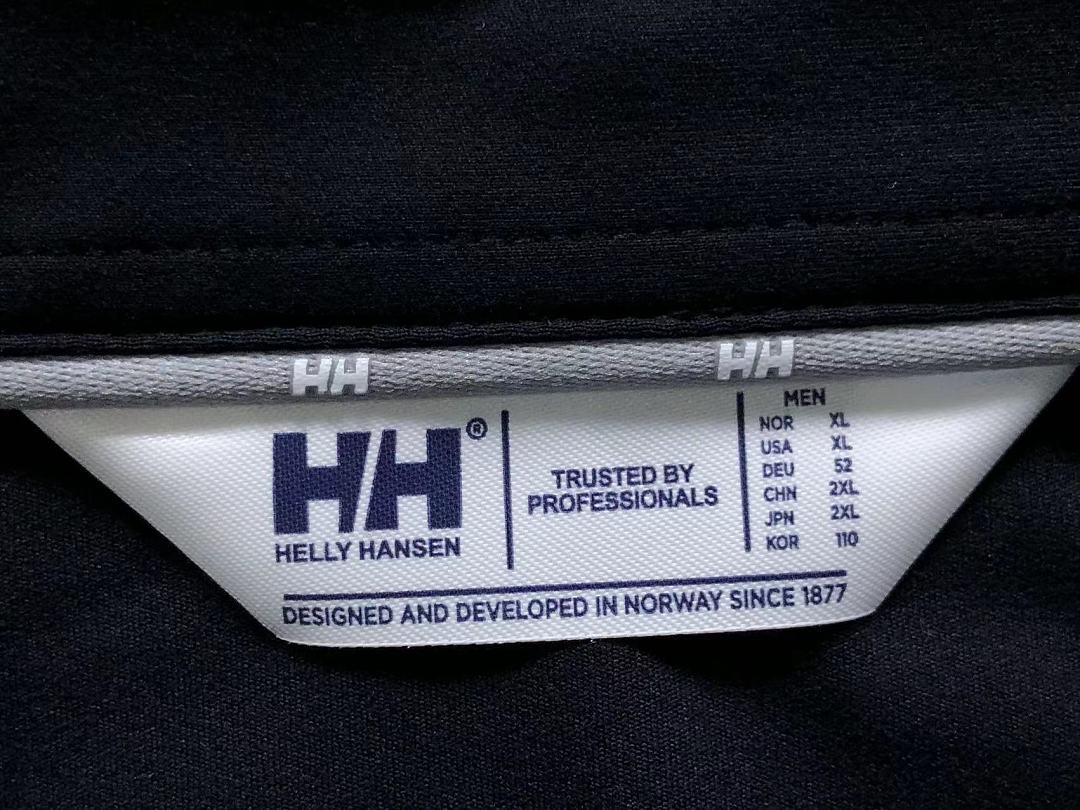 Helly Hansen 228 HELLY HANSEN LONG SLEEVED 3208311404 (Im 170Cm 60Kg I Wear Size XL In The Phot) - Image 16
