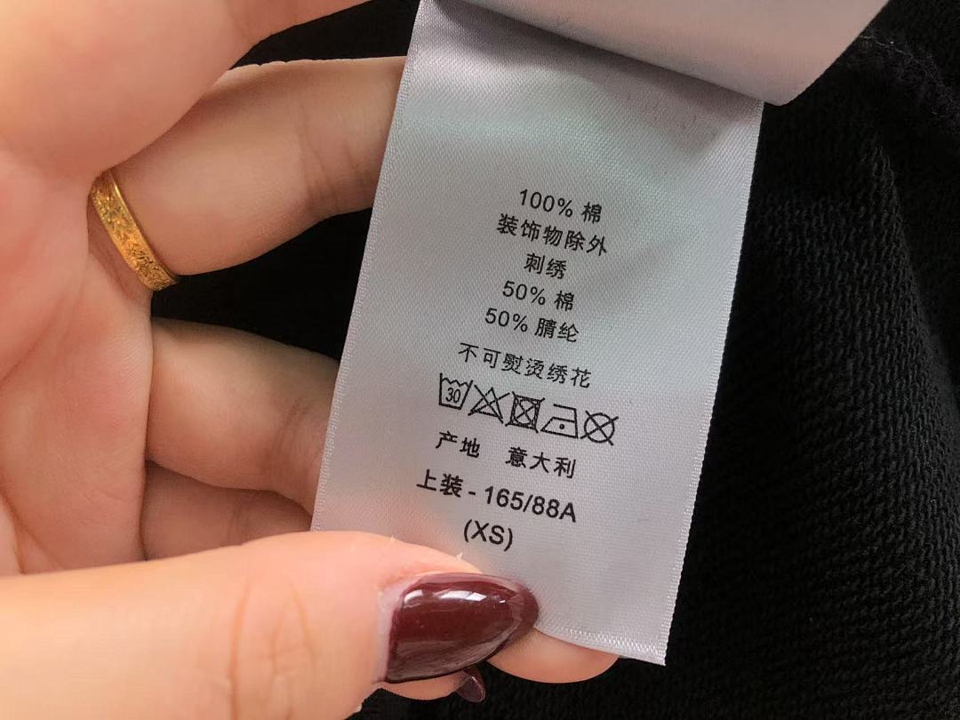 Dior 165 D⭐O⭐ HOODIE 511070319 (Im 170Cm 60Kg I Wear Size XS In The Phot) - Image 19