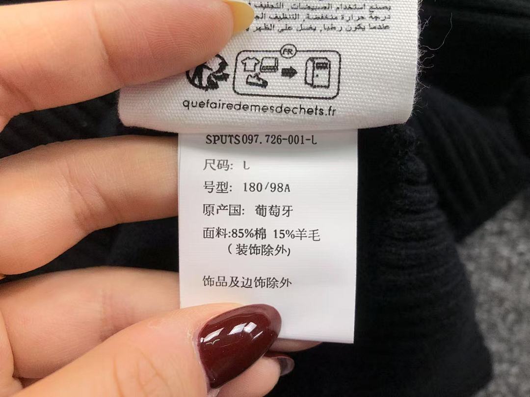 AMI 188 AMI SWEATER 21103062001 (Im 170Cm 60Kg I Wear Size L In The Phot) - Image 36