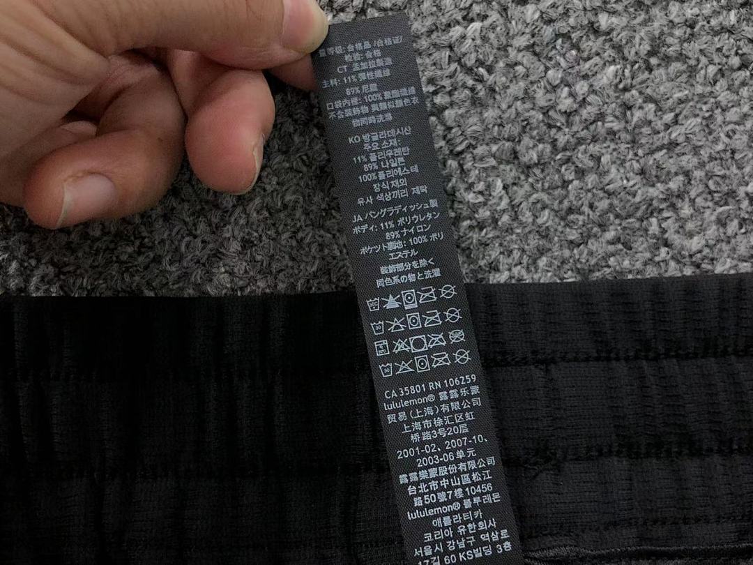Unbranded 185 LULULEMON TROUSERS 2110201401 (Im 170Cm 60Kg I Wear Size XL In The Phot) - Image 29