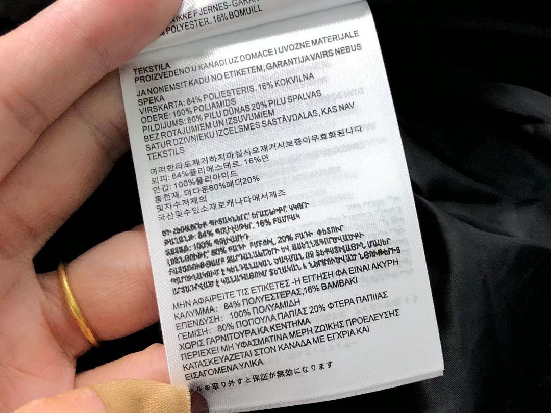Canada Goose 419 C⭐N⭐⭐A G⭐⭐⭐E DOWN JACKETS VEST 3108290515 (Im 170Cm 60Kg I Wear Size M In The Phot) - Image 35