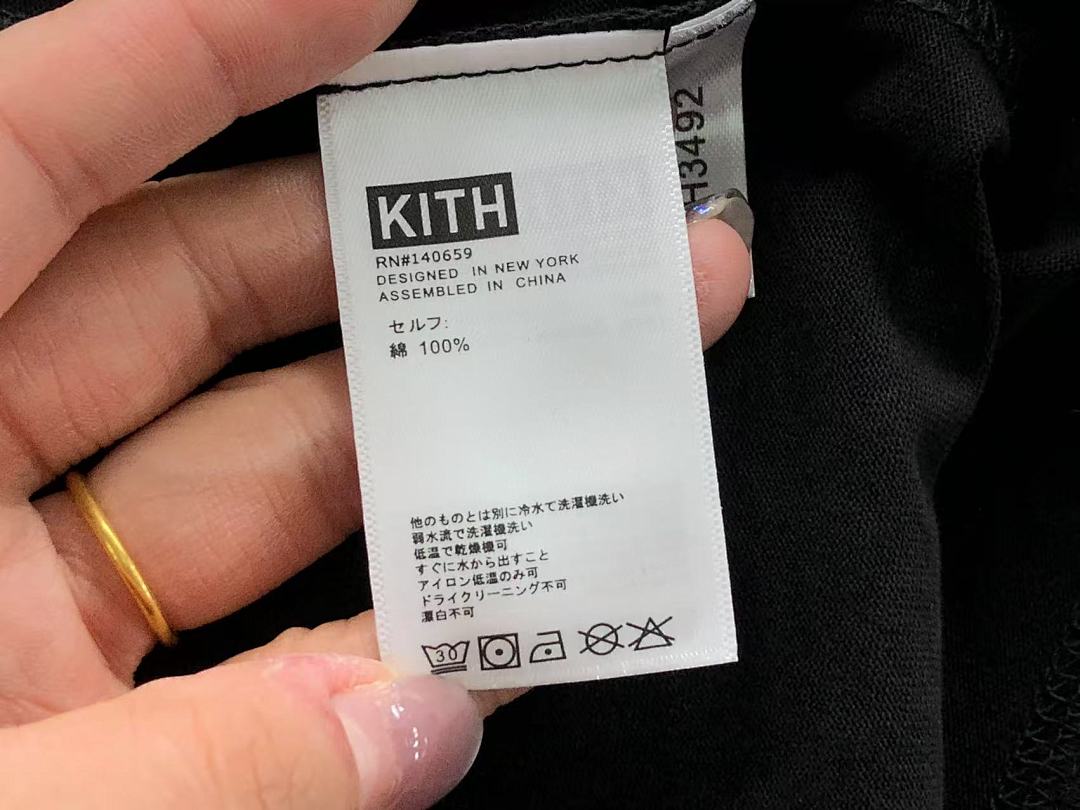 Kith 95 KITH T-SHIRT 1107032395 (Im 170Cm 60Kg I Wear Size M In The Phot) - Image 20