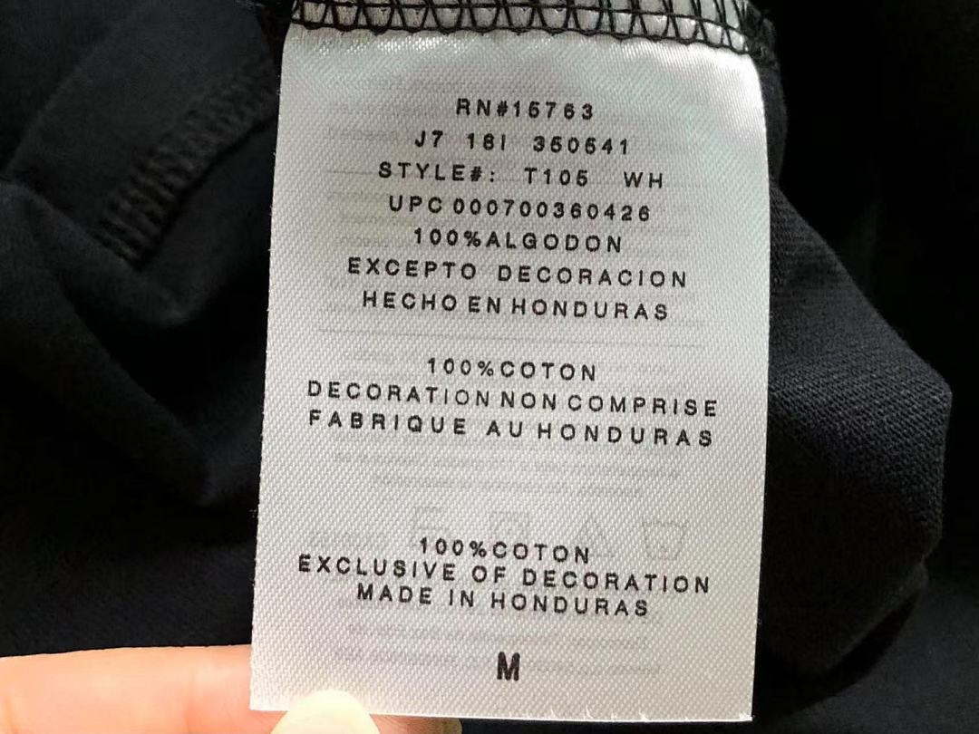 Unbranded 95 A⭐T⭐ T-SHIRT 4104171202 (Im 170Cm 60Kg I Wear Size M In The Phot) - Image 23