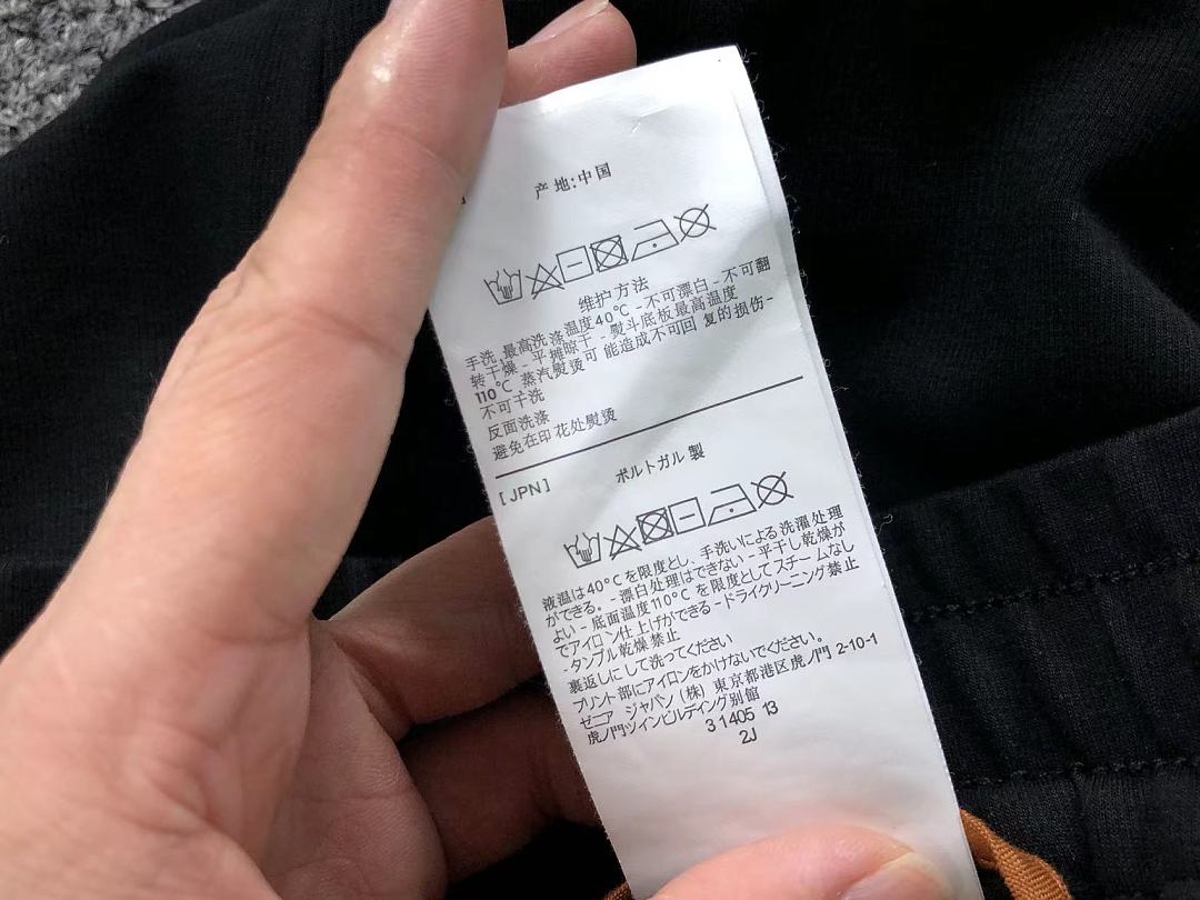 Zegna 215 ERMENEGILDO ZEGNA - Image 26