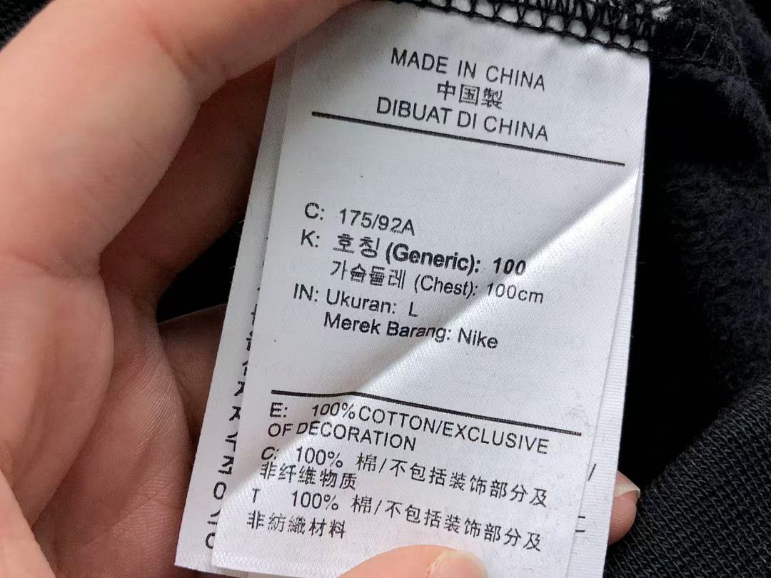 Nike 165 N⭐K⭐ HOODIE 592304127 (Im 170Cm 60Kg I Wear Size L In The Phot) - Image 22