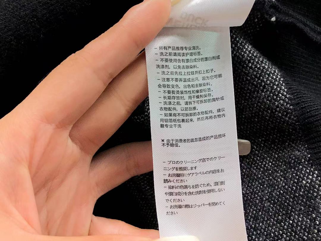 We11done 168 WE11 ⭐⭐NE SWEATER 3109170817 (Im 170Cm 60Kg I Wear Size S In The Phot) - Image 21