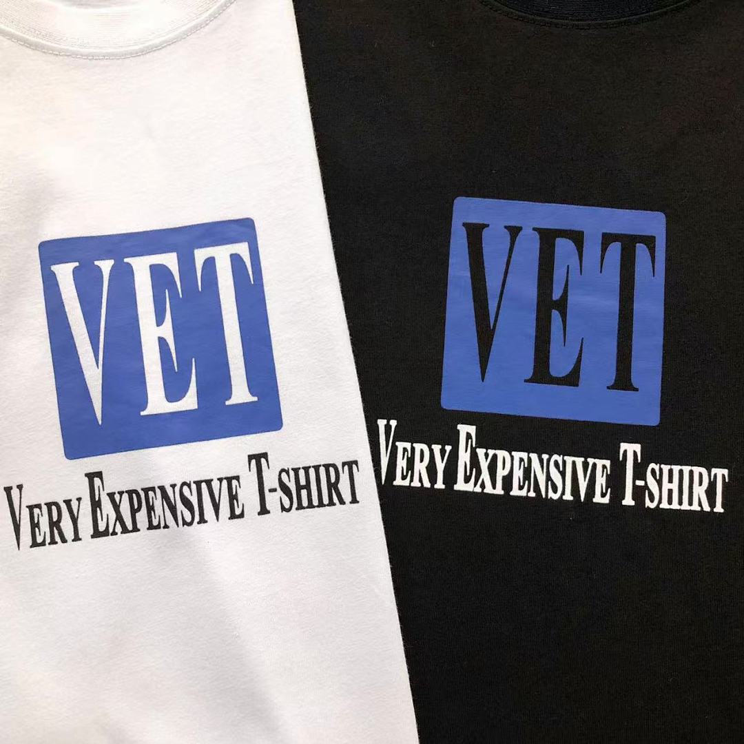 Vetements 108 VETEMENTS T-SHIRT 502110728 (Im 170Cm 57Kg I Wear Size M In The Phot) - Image 12