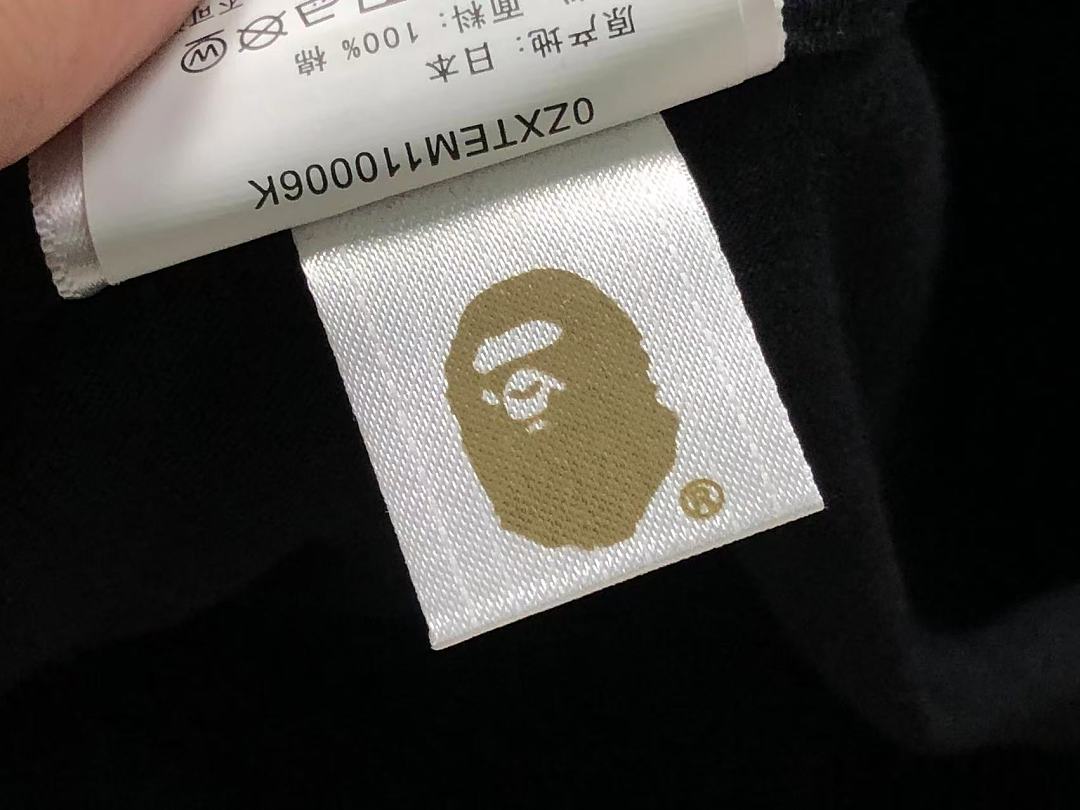 Bape 88 BAPE T-SHIRT 3206031521 (Im 170Cm 60Kg I Wear Size M In The Phot) - Image 25
