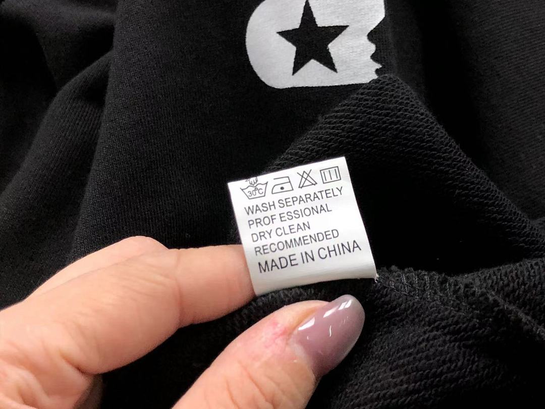 Hellstar 128 HELLSTAR HOODIE 3105301096 (Im 170Cm 60Kg I Wear Size M In The Phot) - Image 29