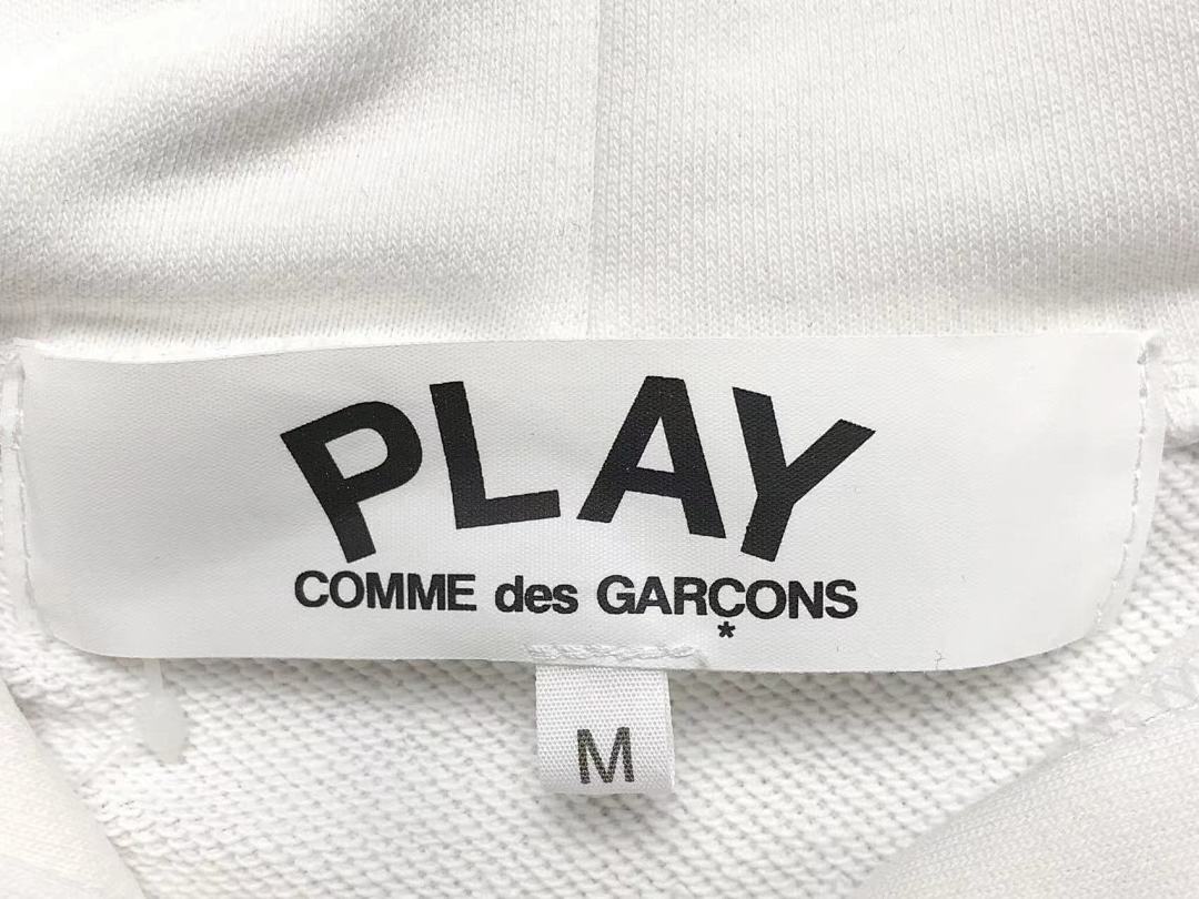 Comme des Garcons 228 CDG - Image 13