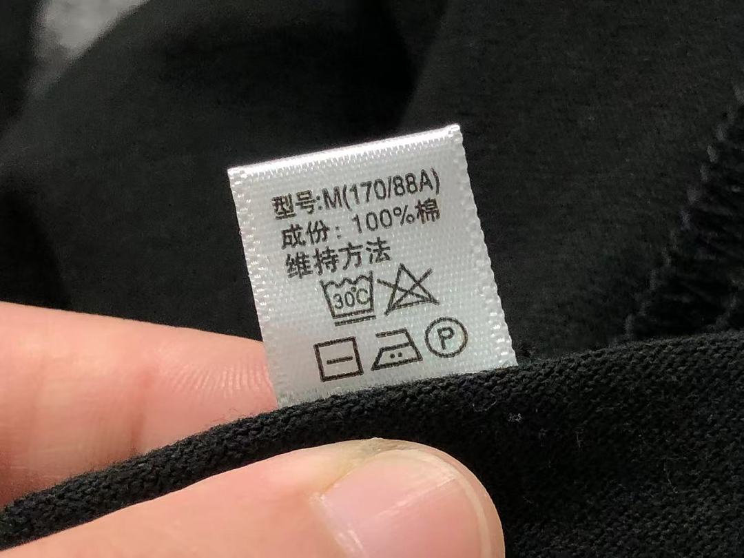 Icecream 98 IC⭐⭐R⭐AM T-SHIRT 126262802 (Im 170Cm 60Kg I Wear Size M In The Phot) - Image 25