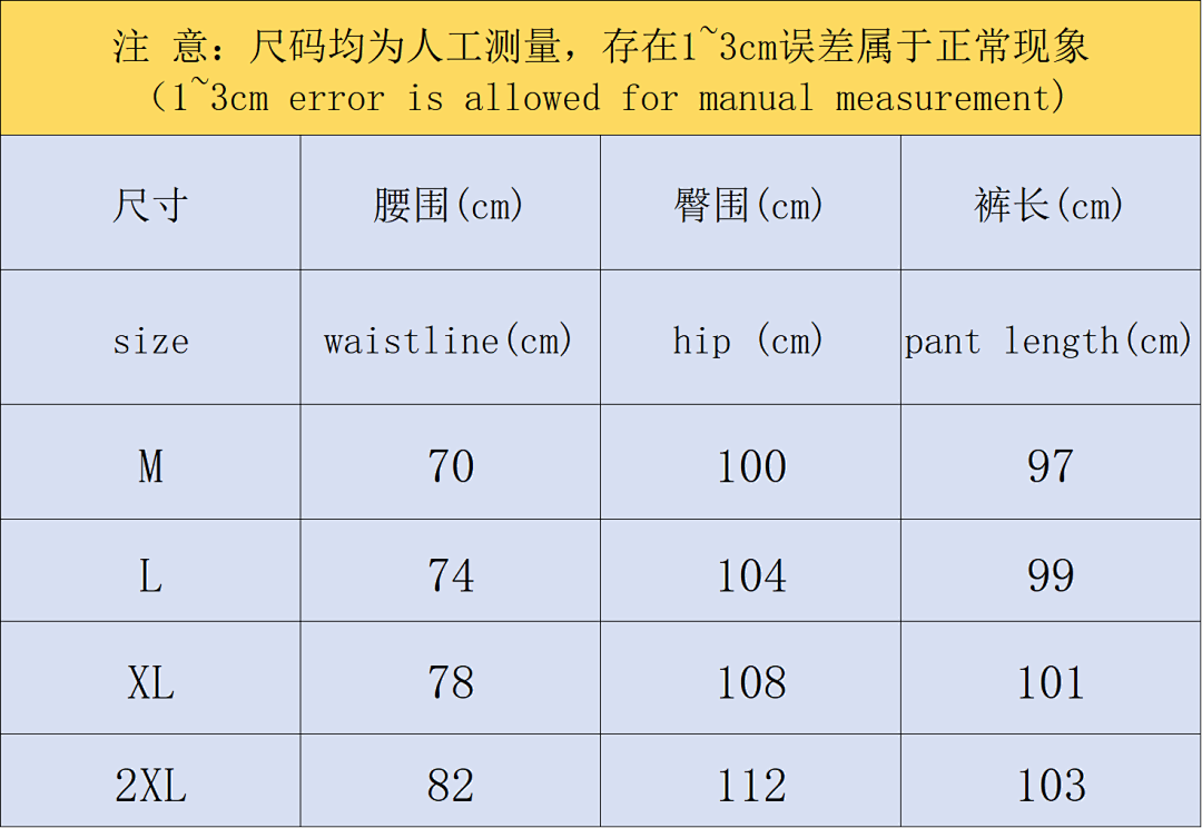 Nike 235 N⭐K⭐ HOODIE TROUSERS 412220993 (Im 170Cm 60Kg I Wear Size M In The Phot) - Image 3