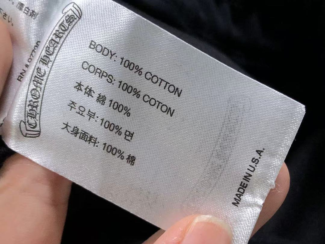 Comme des Garcons 175 C⭐⭐OME HE⭐⭐TS TROUSERS 3208291117 (Im 170Cm 60Kg I Wear Size S In The Phot) - Image 22