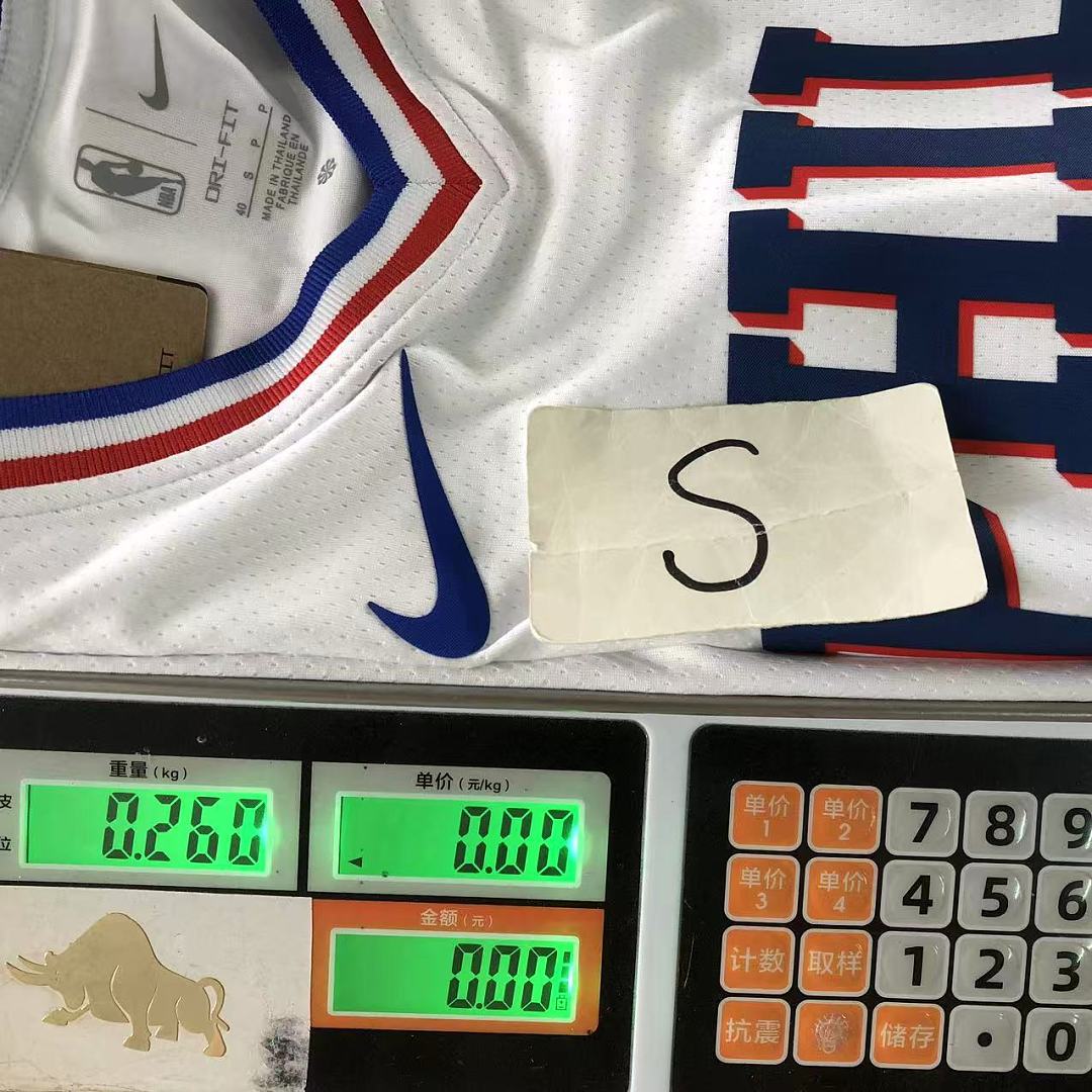 Unbranded 105 NBA BASKETBALL VEST 1281821002 (Im 170Cm 60Kg I Wear Size S In The Phot) - Image 26