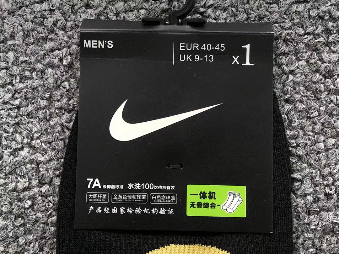 Nike 115 N⭐K⭐ - Image 20