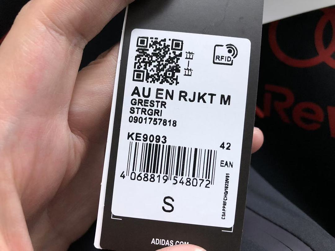 Adidas 548 A⭐I⭐AS JACKET 1282629159 (Im 170Cm 60Kg I Wear Size S In The Phot) - Image 36