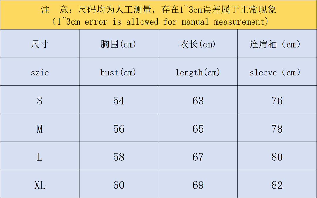 AMI 108 AMI HOODIE 59060288 (Im 170Cm 60Kg I Wear Size M In The Phot) - Image 2