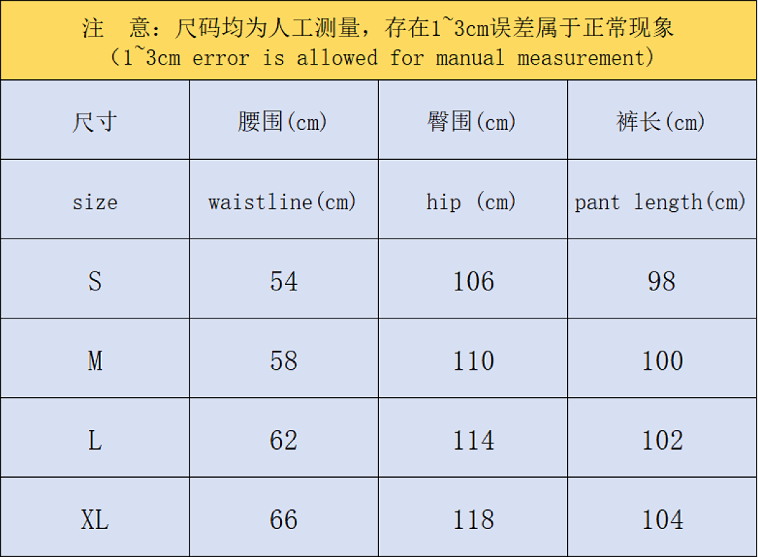 Cough Syrup 228 COU⭐H SY⭐UP TROUSERS 3201203572 (Im 170Cm 60Kg I Wear Size M In The Phot) - Image 2