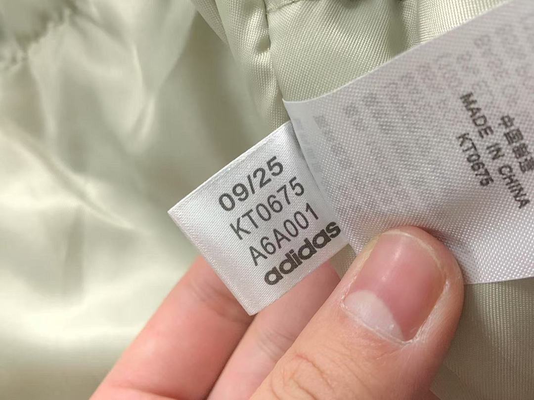 Adidas 378 A⭐I⭐AS COTTON CIOTHES 1232607159 (Im 170Cm 60Kg I Wear Size M In The Phot) - Image 36