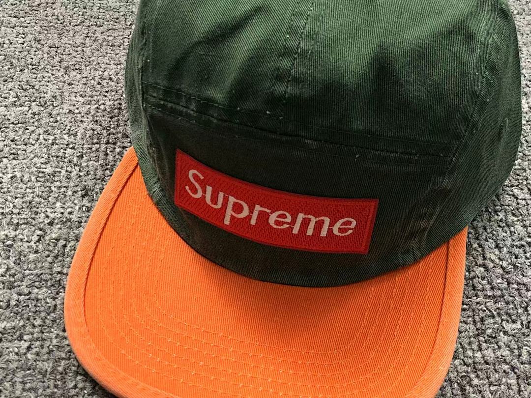 Supreme 88 S⭐⭐R⭐⭐E - Image 12