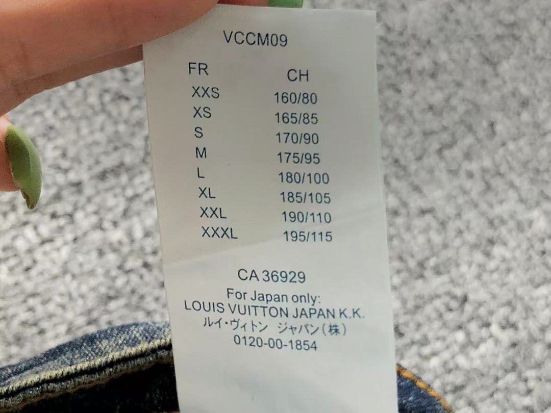 Louis Vuitton 245 L⭐ TROUSERS 2110291605 (Im 170Cm 60Kg I Wear Size 33 In The Phot) - Image 25