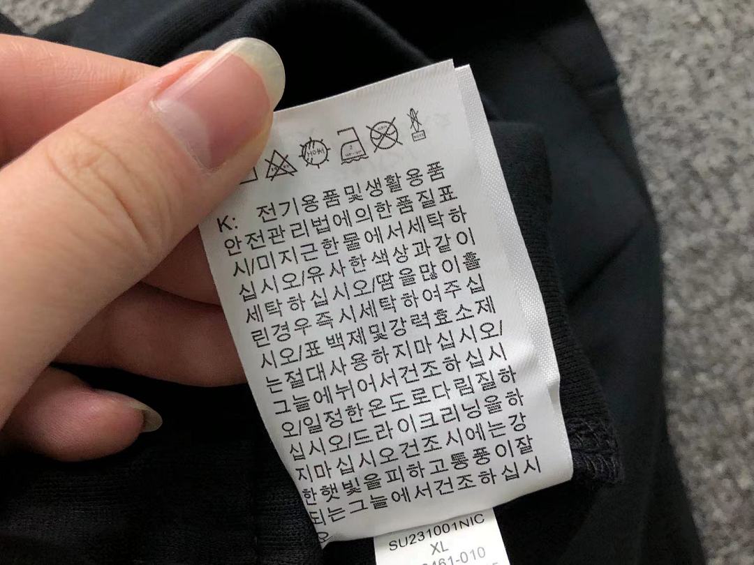 Nike TROUSERS148 N⭐K⭐ NO⭐T⭐ HOODIE - Image 83