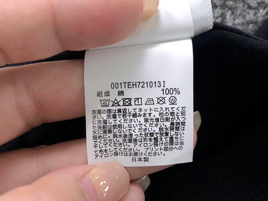 Bape 78 BAPE UNDEFEATED T-SHIRT 4203270598 (Im 170Cm 60Kg I Wear Size L In The Phot) - Image 27