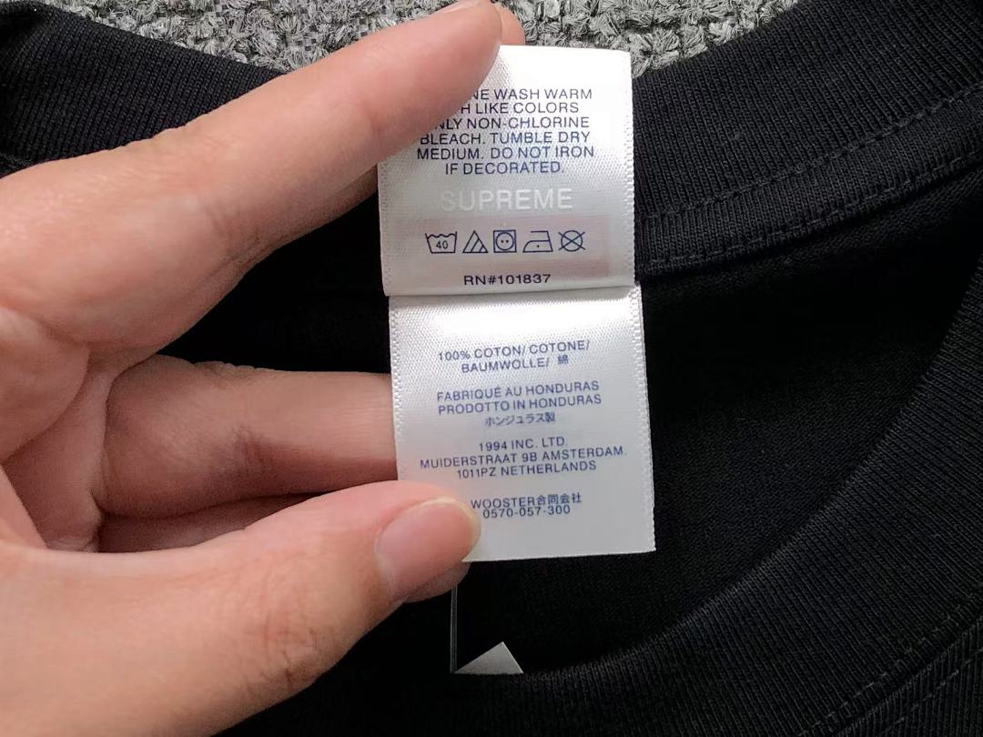 Supreme 115 S⭐⭐R⭐⭐E T-SHIRT 4203182477 (Im 170Cm 60Kg I Wear Size M In The Phot) - Image 45