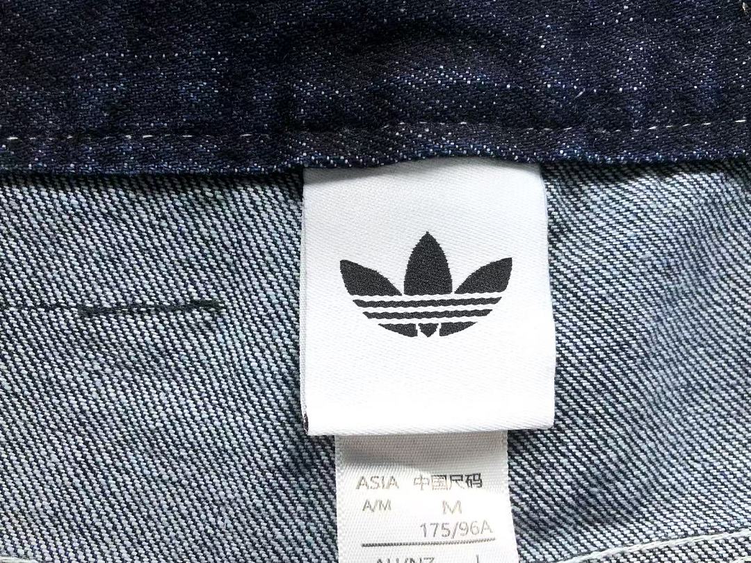 Adidas 195 A⭐I⭐AS - Image 20