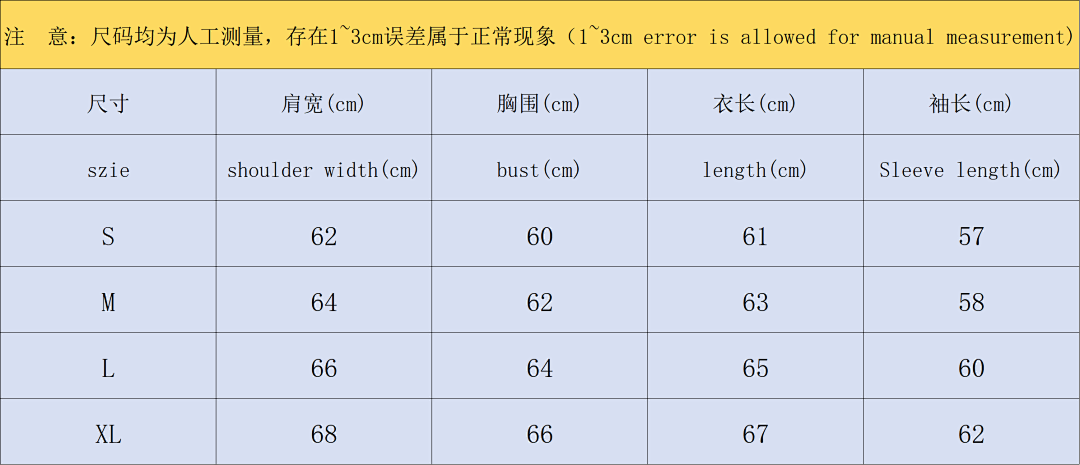 Fear of God TROUSERS108 FOG NBA BASKETBALL HOODIE - Image 2
