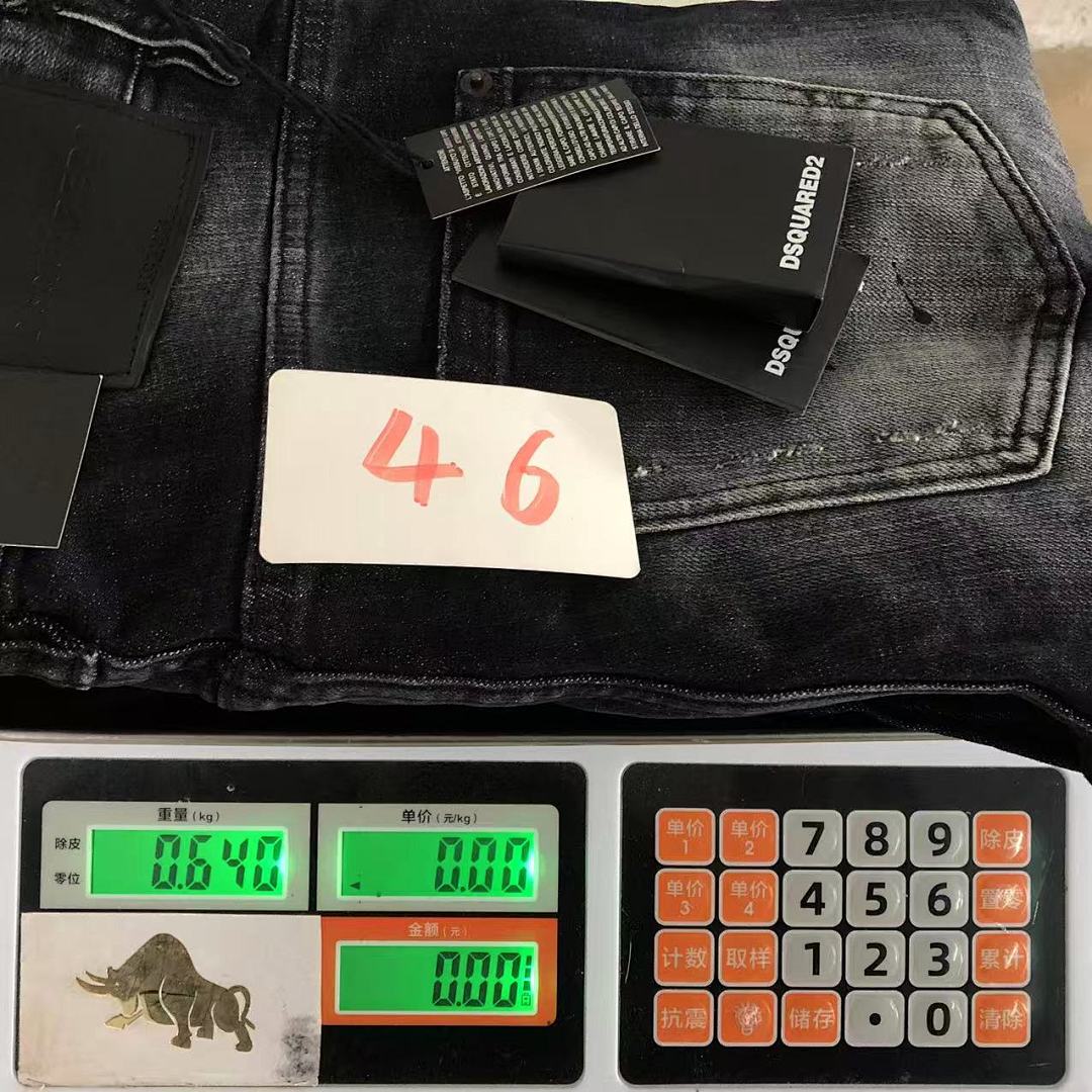 Dsquared2 228 DS⭐UAR⭐⭐2 - Image 24