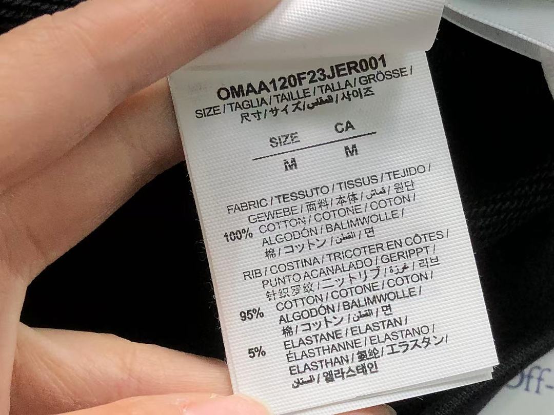 Off-White 135 OFF-WHITE HOODIE 3209050819 (Im 170Cm 60Kg I Wear Size M In The Phot) - Image 23