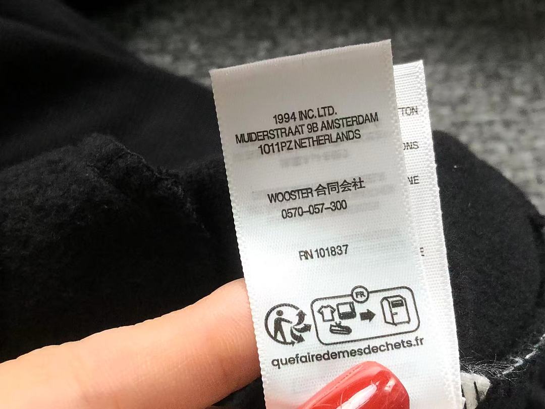 Supreme 438 S⭐⭐R⭐⭐E HOODIE 52071524182 (Im 170Cm 60Kg I Wear Size S In The Phot) - Image 24