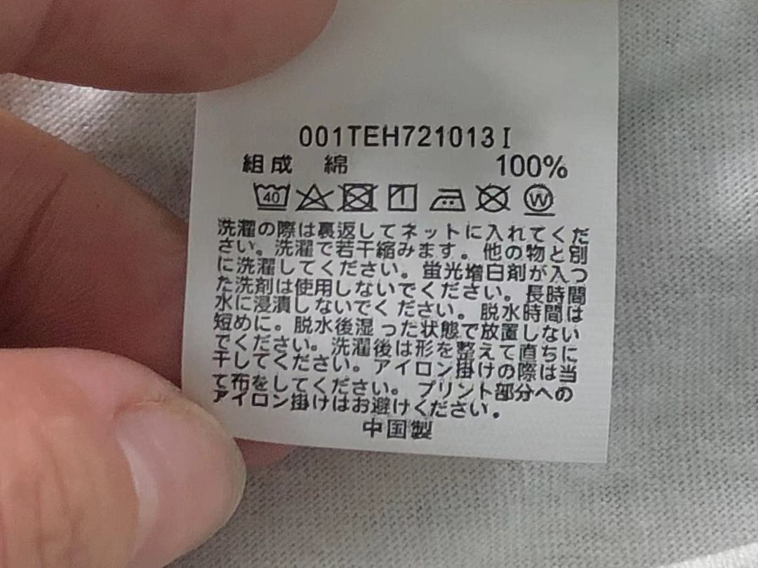 Bape 95 BAPE T-SHIRT 3110150417 (Im 170Cm 60Kg I Wear Size S In The Phot) - Image 22