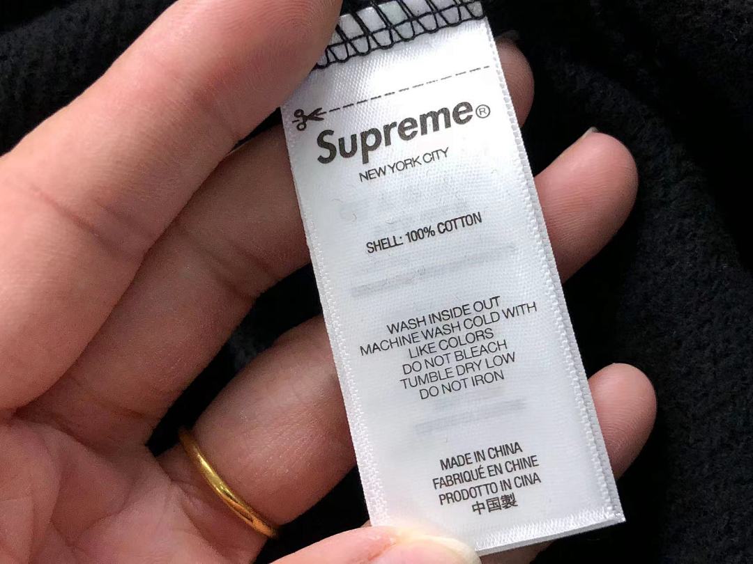 Supreme TROUSERS S⭐⭐R⭐⭐E HOODIE 12320302 (Im 172Cm 55Kg I Wear Size S In The Phot) - Image 25