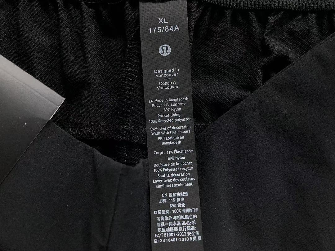 Unbranded 128 LULULEMON SHORTS 2204222301 (Im 170Cm 60Kg I Wear Size XL In The Phot) - Image 26