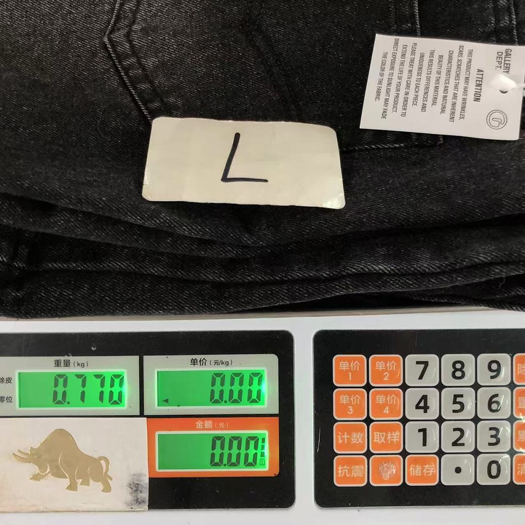 Gallery Dept 158 GALLERY DEPT TROUSERS 12640453 (Im 170Cm 60Kg I Wear Size L In The Phot) - Image 22