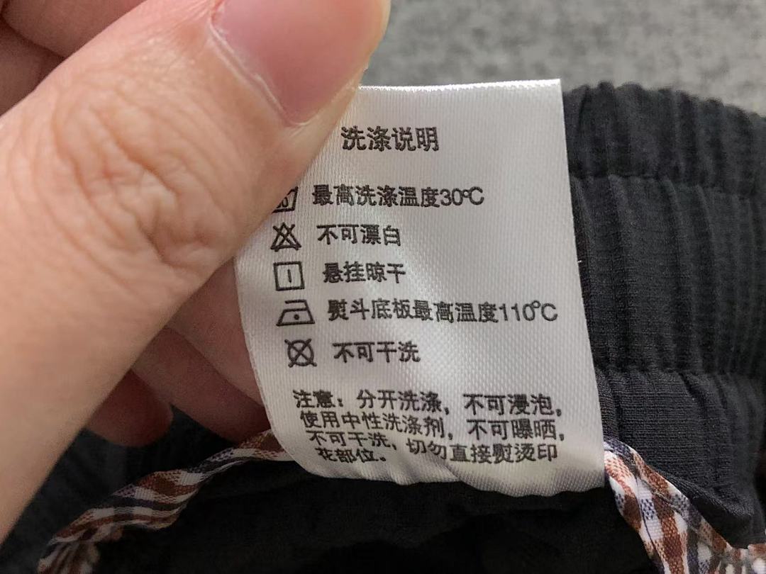Unbranded 158 PUMA SHORTS 4204081701 (Im 170Cm 60Kg I Wear Size 3XL In The Phot) - Image 29