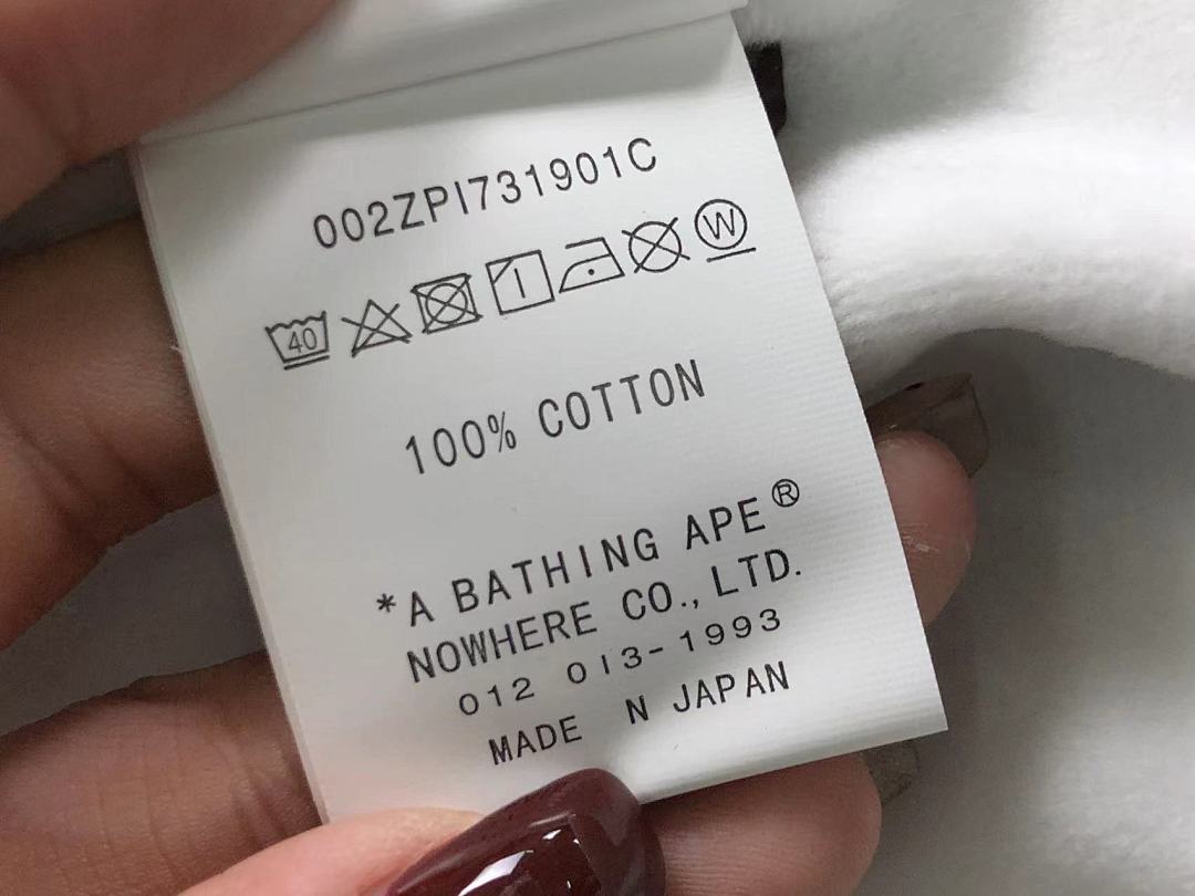 Bape 115 BAPE HOODIE 411190398 (Im 170Cm 60Kg I Wear Size S In The Phot) - Image 19