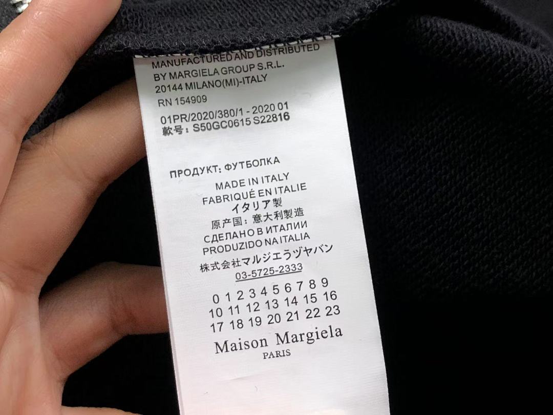 On Running 158 MAISON MARGIELA HOODIE 58260786 (Im 170Cm 60Kg I Wear Size 46 In The Phot) - Image 19