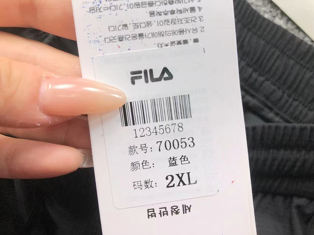 Unbranded 175 F⭐⭐A TROUSERS 2112150201 (Im 170Cm 60Kg I Wear Size 2XL In The Phot) - Image 21