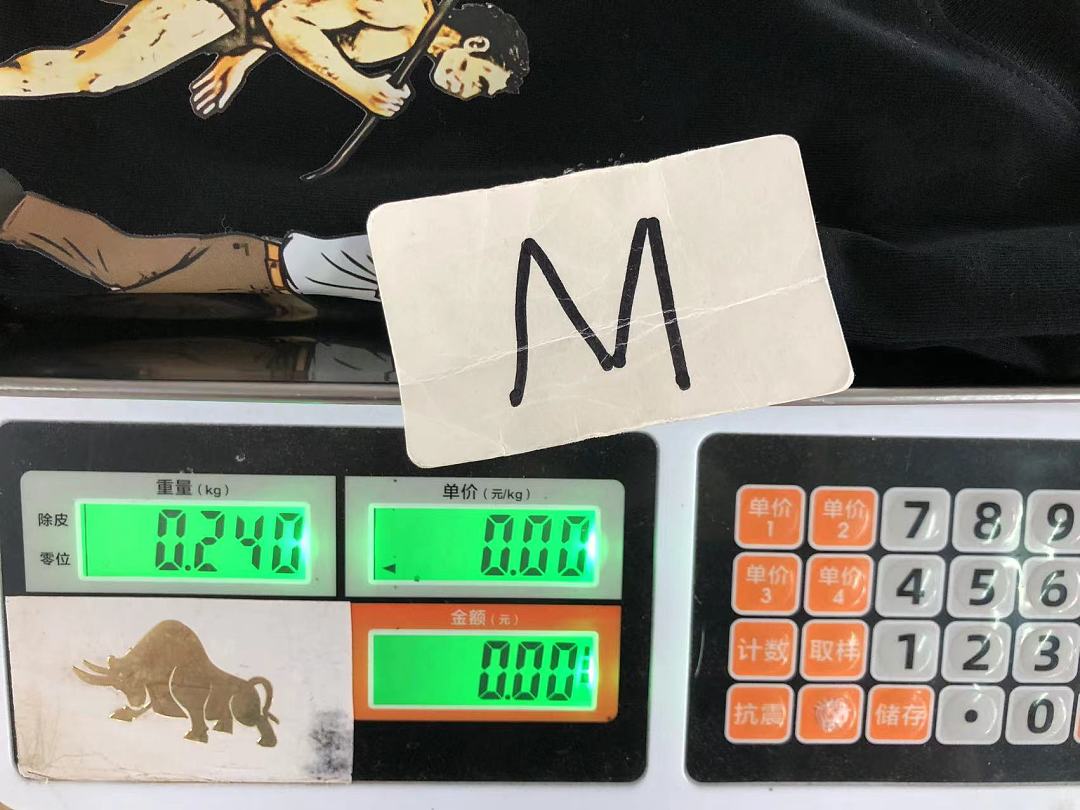 Supreme 78 S⭐⭐R⭐⭐E T-SHIRT 5241704123 (Im 170Cm 65Kg I Wear Size M In The Phot) - Image 22