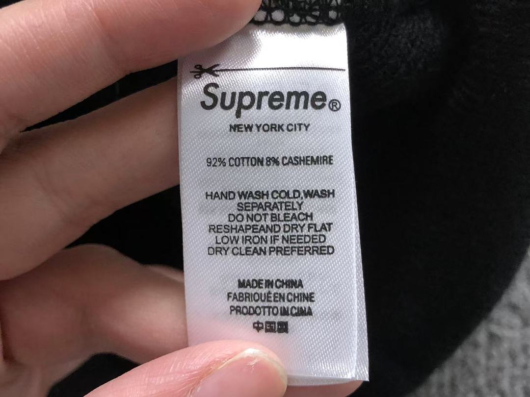 Supreme 105 S⭐⭐R⭐⭐E - Image 41