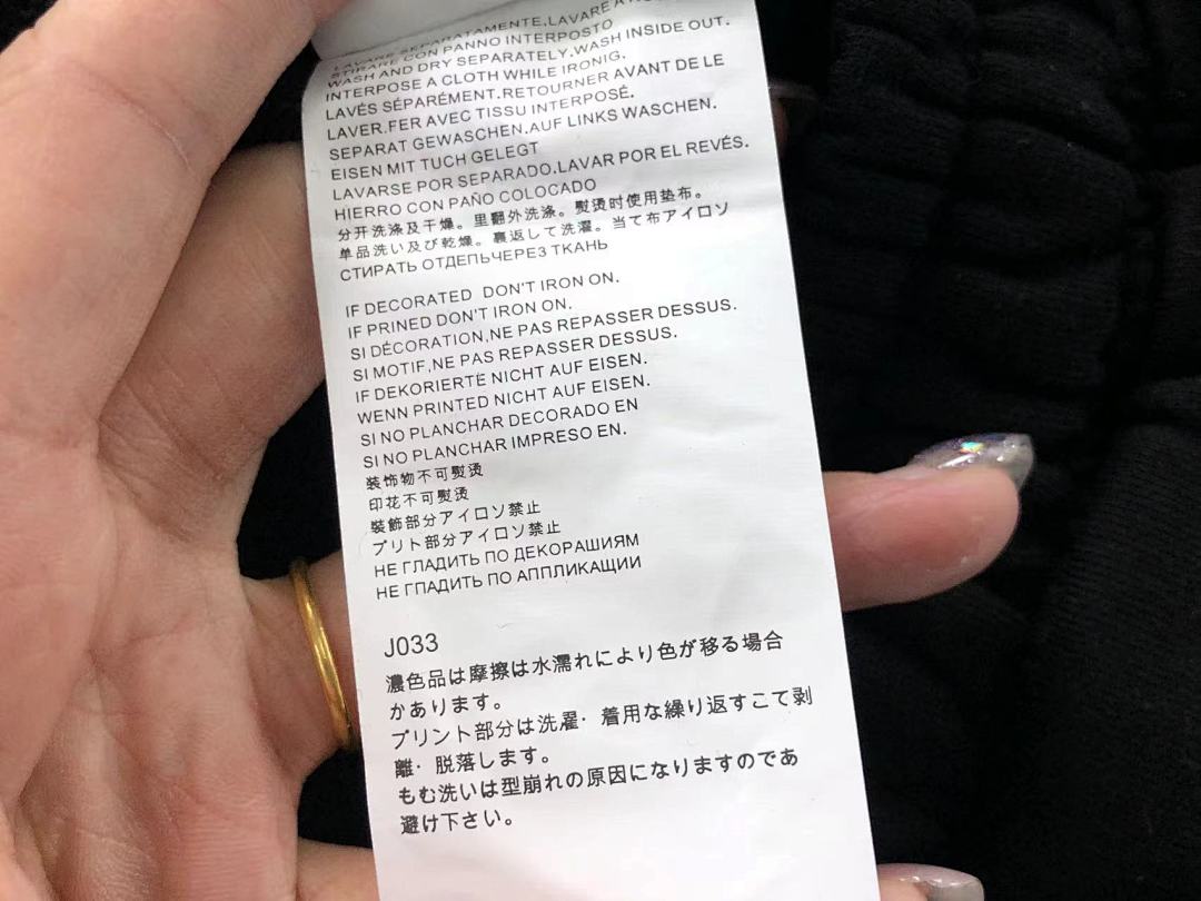 On Running 95 MAISON MARGIELA SHORTS 4107071086 (Im 170Cm 60Kg I Wear Size 46 In The Phot) - Image 34