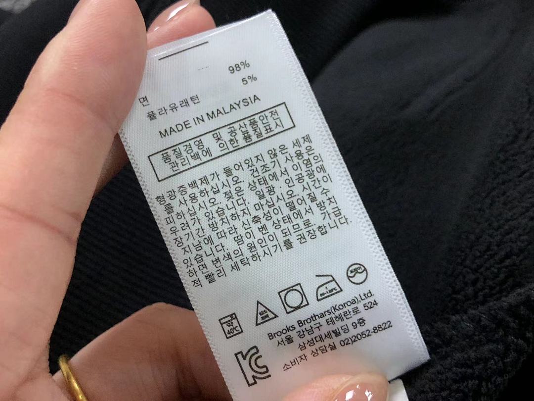 Unbranded 215 B⭐L⭐⭐⭐IA⭐A HOODIE 412111801 (Im 170Cm 60Kg I Wear Size M In The Phot) - Image 26