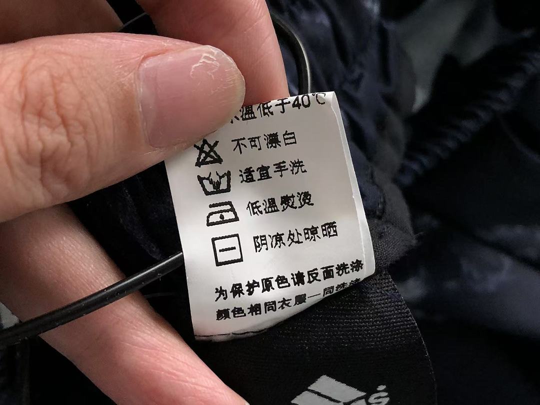 Adidas 139 A⭐I⭐AS TROUSERS FEMAIE - Image 18
